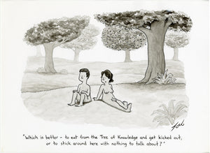 Nothing To Talk About